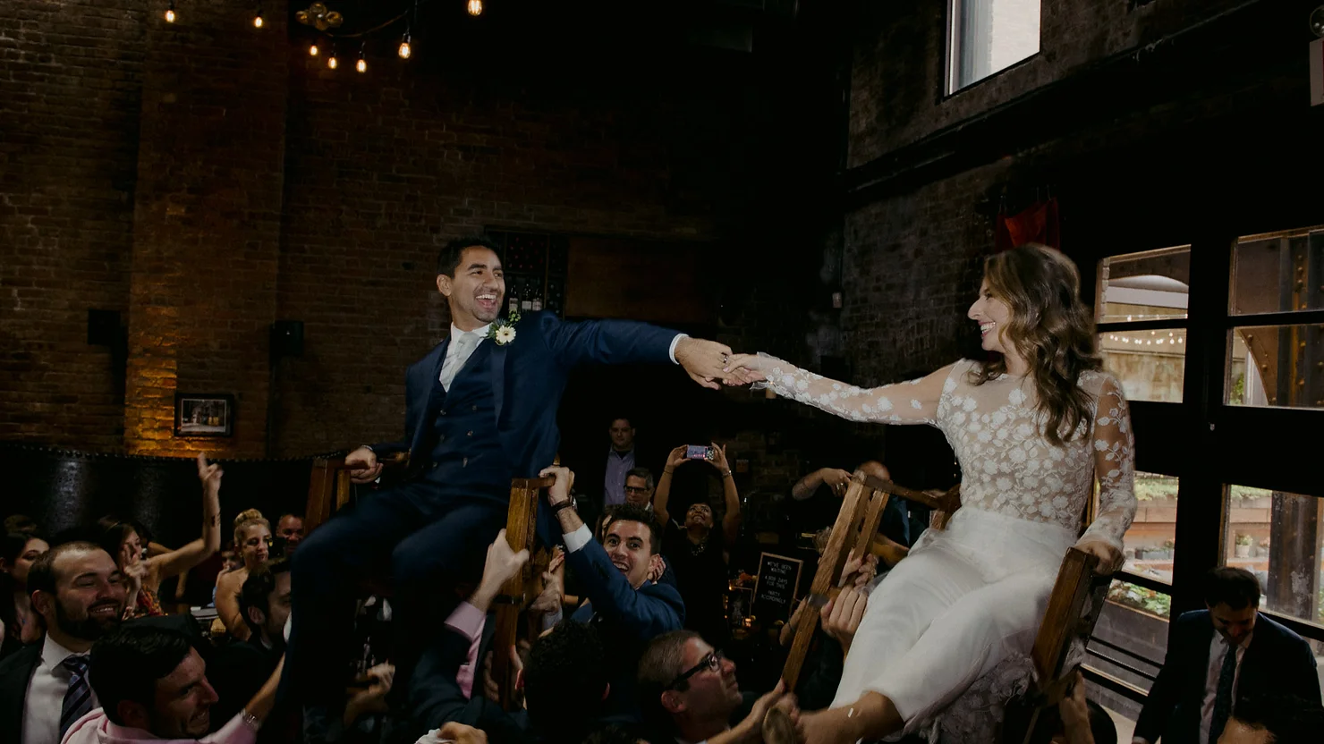 NYC Wedding DJ unforgettable reception