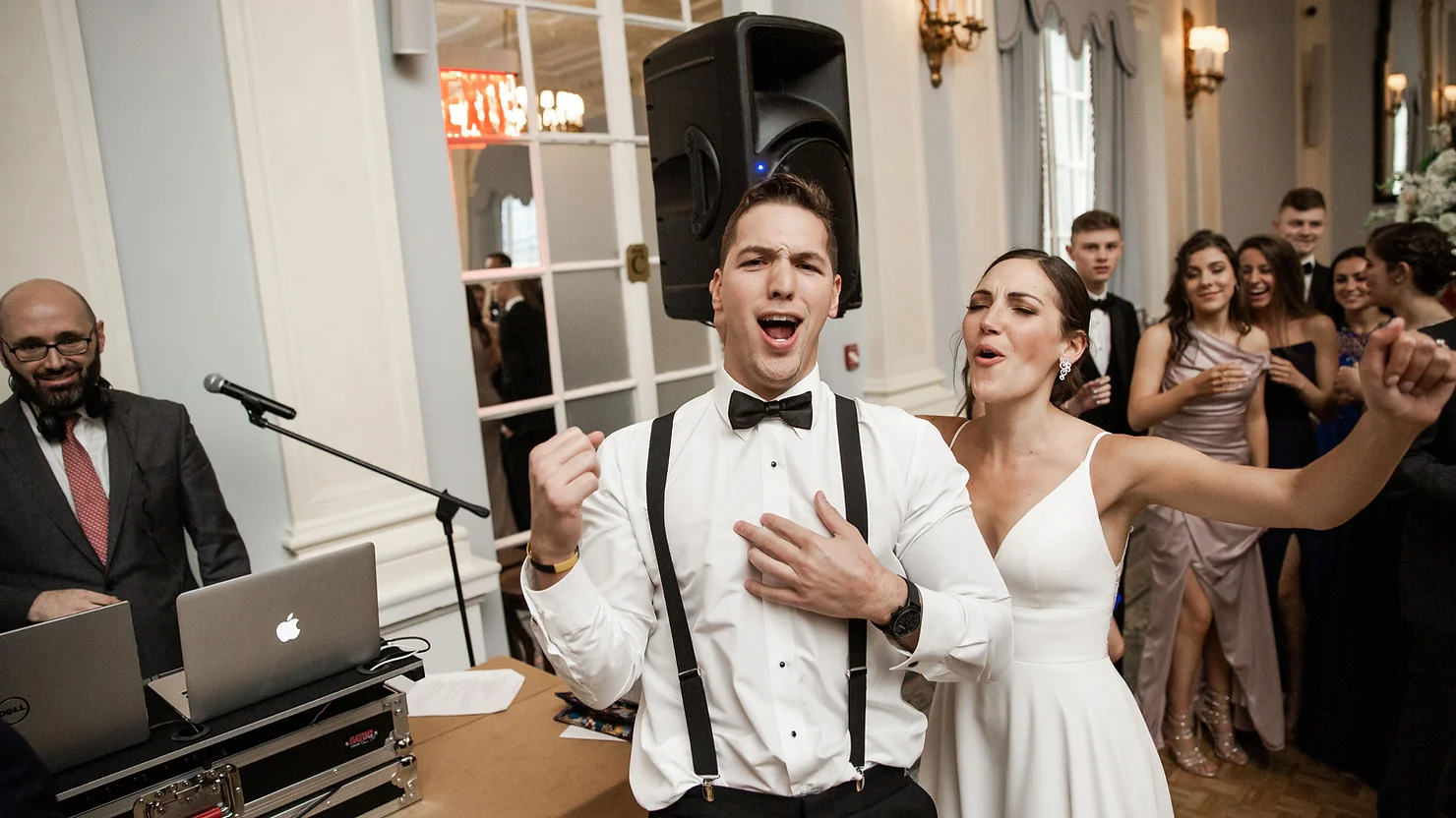 NYC Wedding DJ Couple's reaction